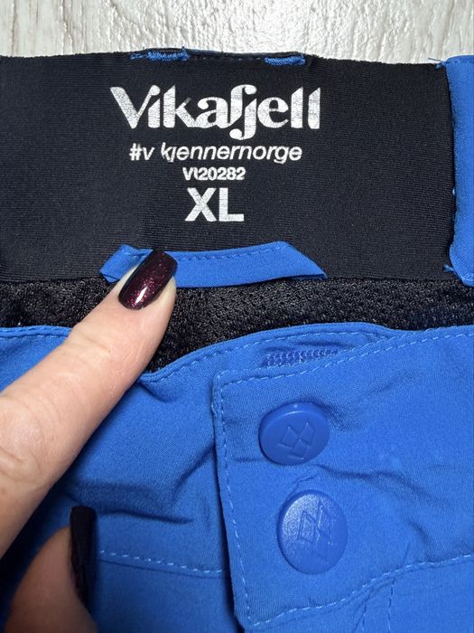Spodnie trekkingowe softshell  Vikafjell r.XL outdoor