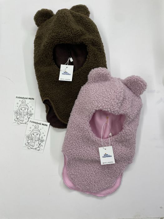 Шапка Тедді шапка шолом з вушками зимова шапка дитяча шапка з вушками