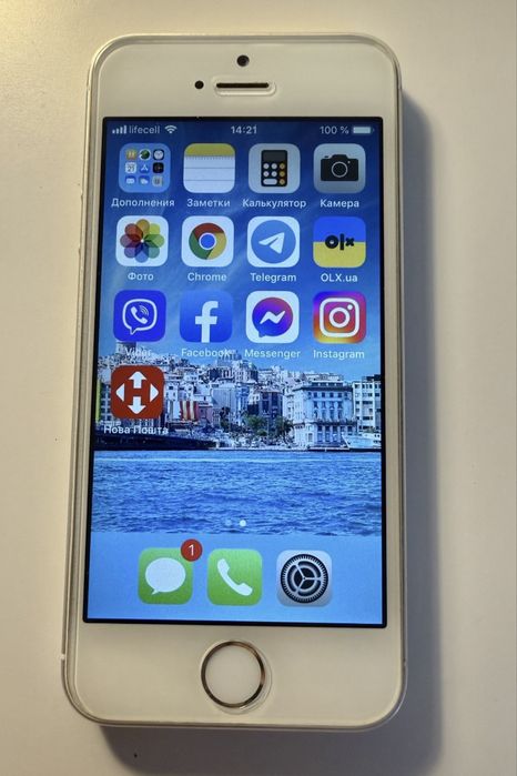 Продам Iphone Айфон 5S