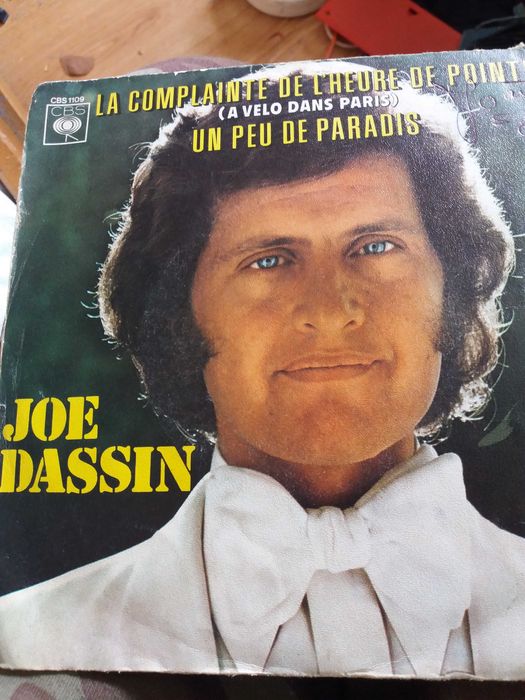 Disco de vinil antigo
