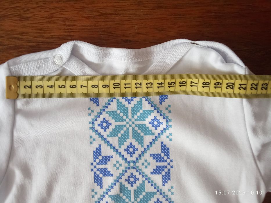 Боді вишиванка  на 3-6 місяців