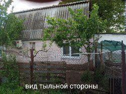 Дом дача 30 км от г ..обмен на автомобиль с автоматической коробкой