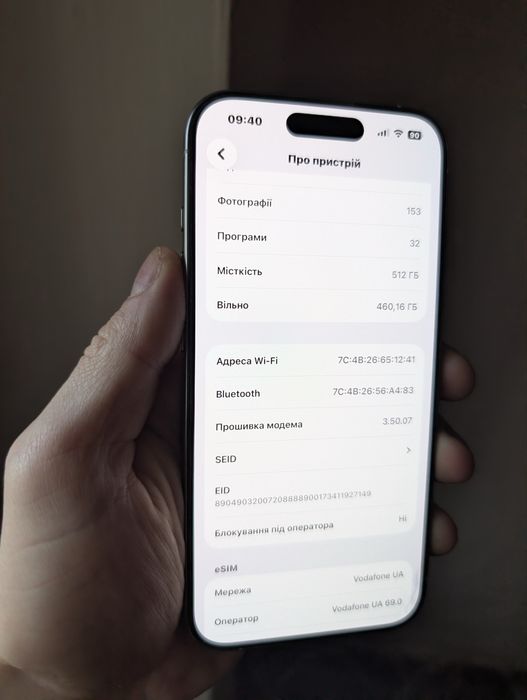 Iphone 15Pro /512gb Esim/Neverlock