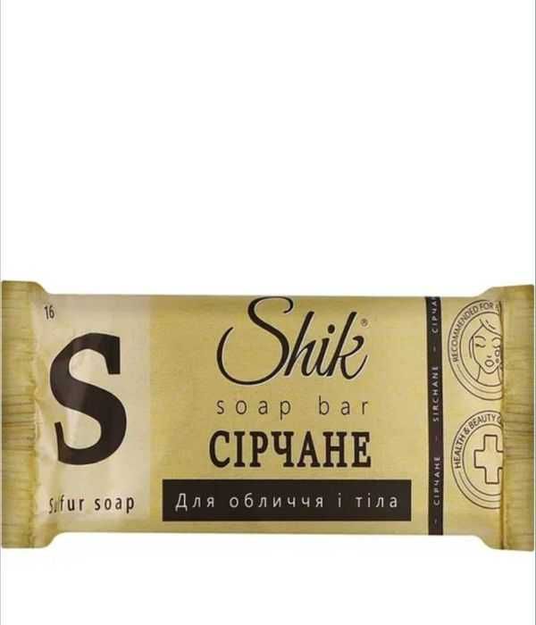 Мило для справжніх мужчин  дигтярне, сірчане, саліцилове по 140 грам