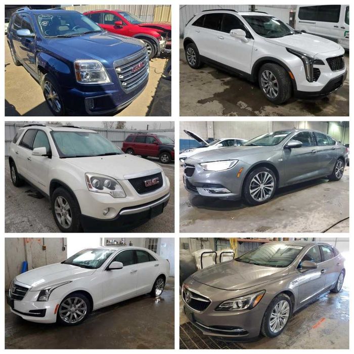 Запчасти Cadillac Buick GMC Terrain Acadia Envision ATS CTS SRX XTS XT4 XT5 XT6 CT4 CT5 CT6 Escalade Yukon Regal Encore LaCrosse Enclave полуось