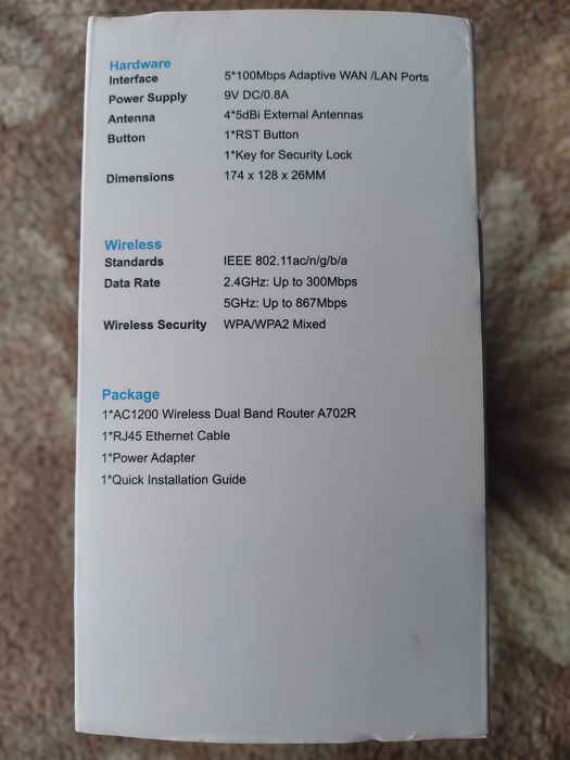 Роутер TotoLink A702R