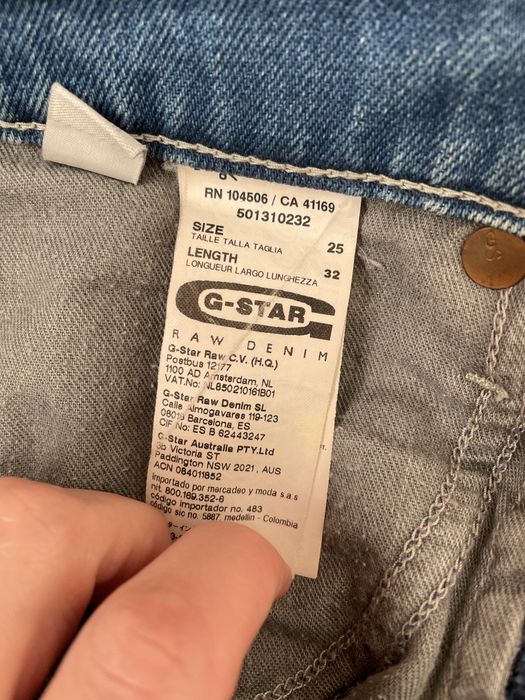 Джинси G-star Raw A-Crotch