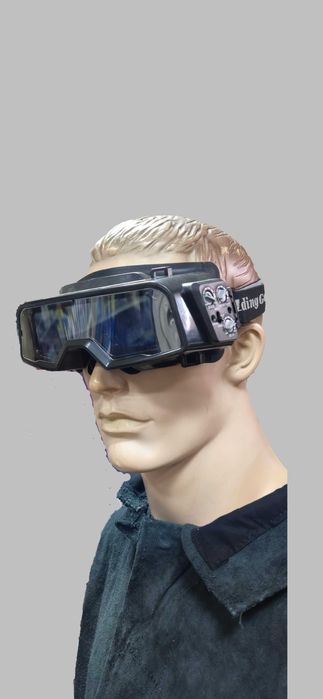 Очки сварочные Хамелеон с автозатемнением