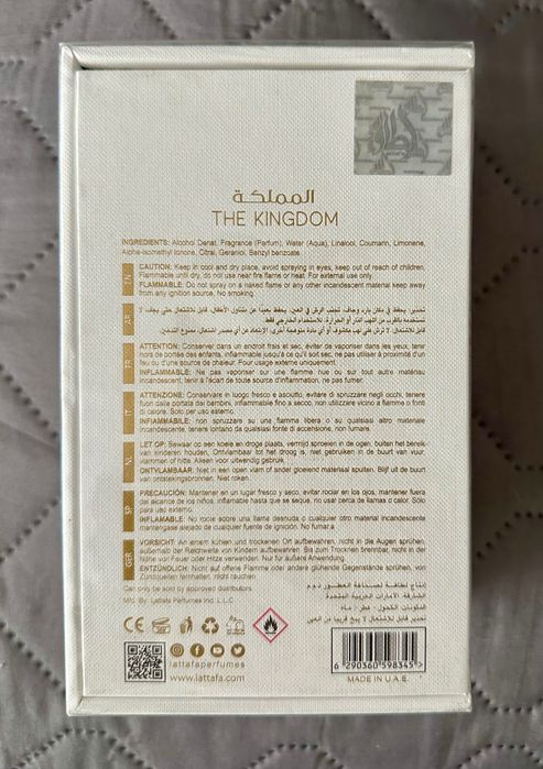 NOWE perfumy Lattafa The Kingdom Men 100ml