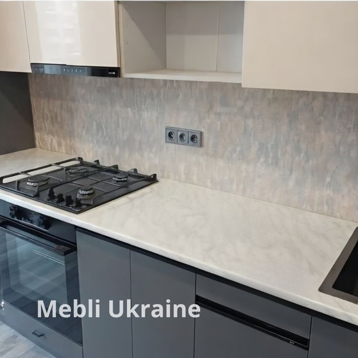 Кухня модульна СОФІ без ручок у Дніпрі! Складські ціни В наявності та на замовлення. Сучасний дизайн для Вашої оселі!