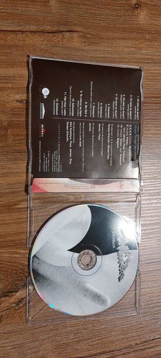 Świntuch / Tymon / Magiera CD Singiel Unikat