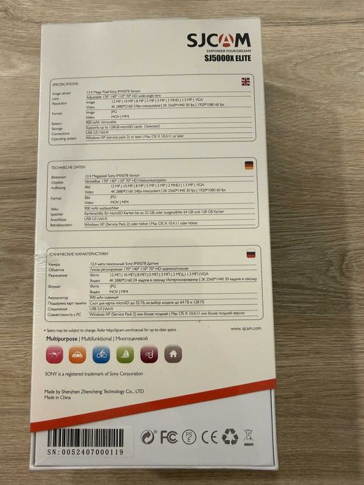 Kamera sportowa SJCAM SJ5000X Elite Czarna NOWA