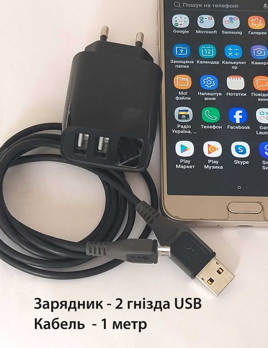 Смартфон Samsung J7 2016 Gold NFC