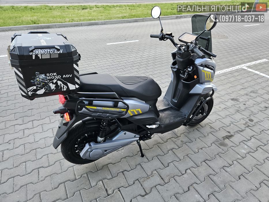 Електроскутер SokMoto ADV 72v купить мопед скутер електро с доставкой