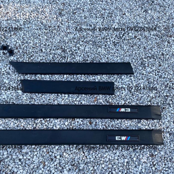 Молдинги накладки e36 е36 м m m3 купе седан турінг