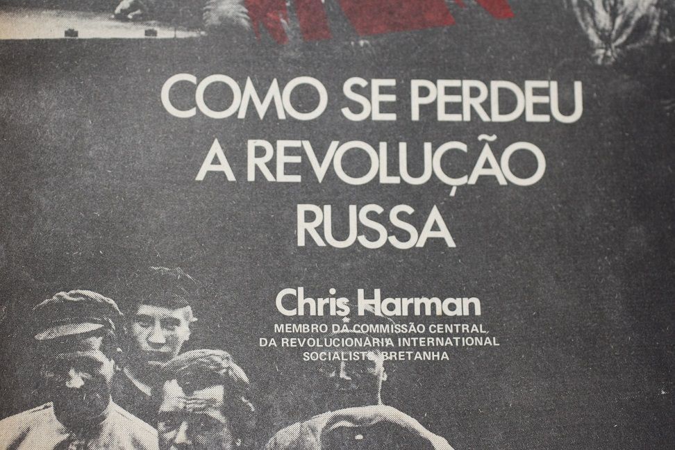 1º Manifesto da comissão Central Da Revolucionária