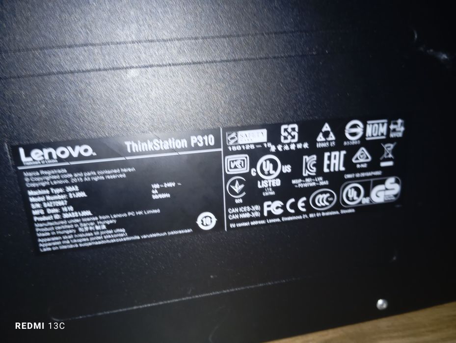 Комп'ютер ThinkStation