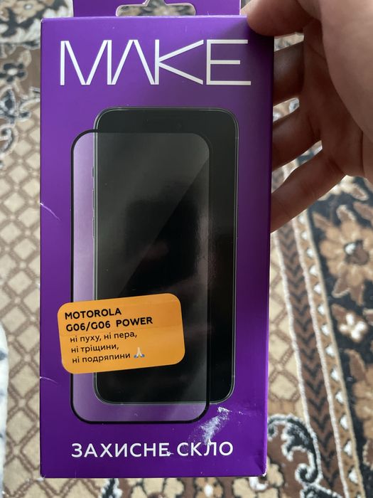 Зашитное стекло на моторолу g06