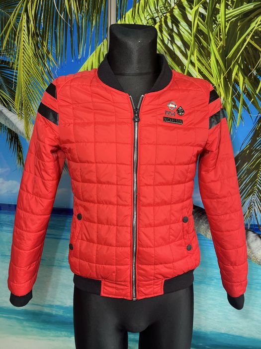 Piekna Kurtka Nickelson