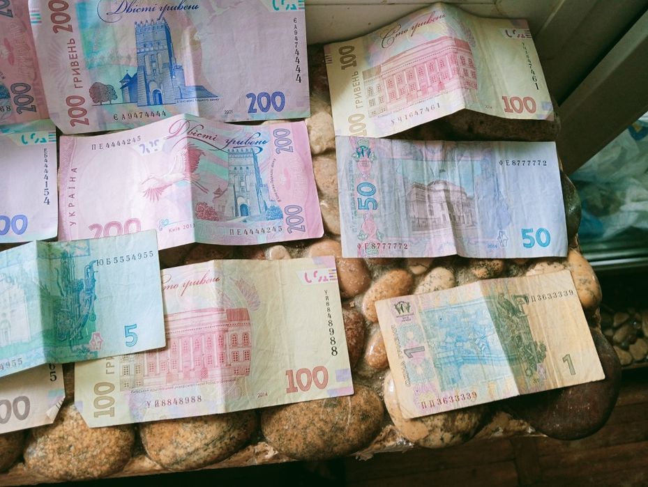 Купюры интересными номерами