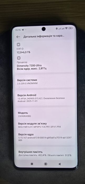 Смартфон Xiaomi Redmi Note 13 Pro+ 12/512Gb Aurora Purple