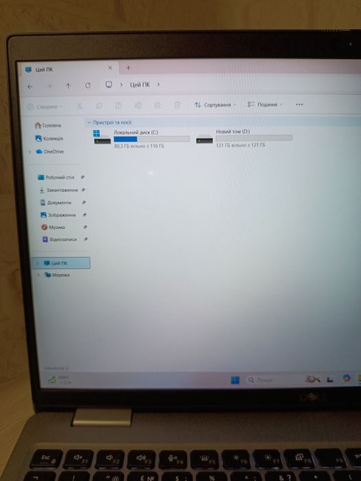 Ноутбук Dell Latitude 5520 i5-1155G7 підсвітка клавіатури