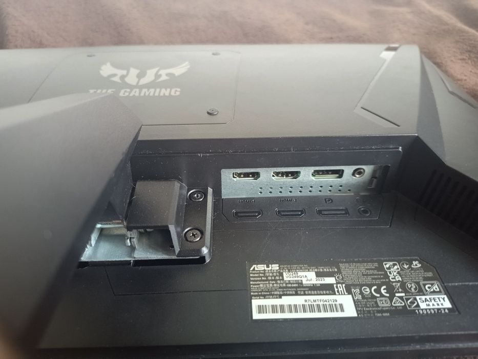 Monitor gamingowy Asus