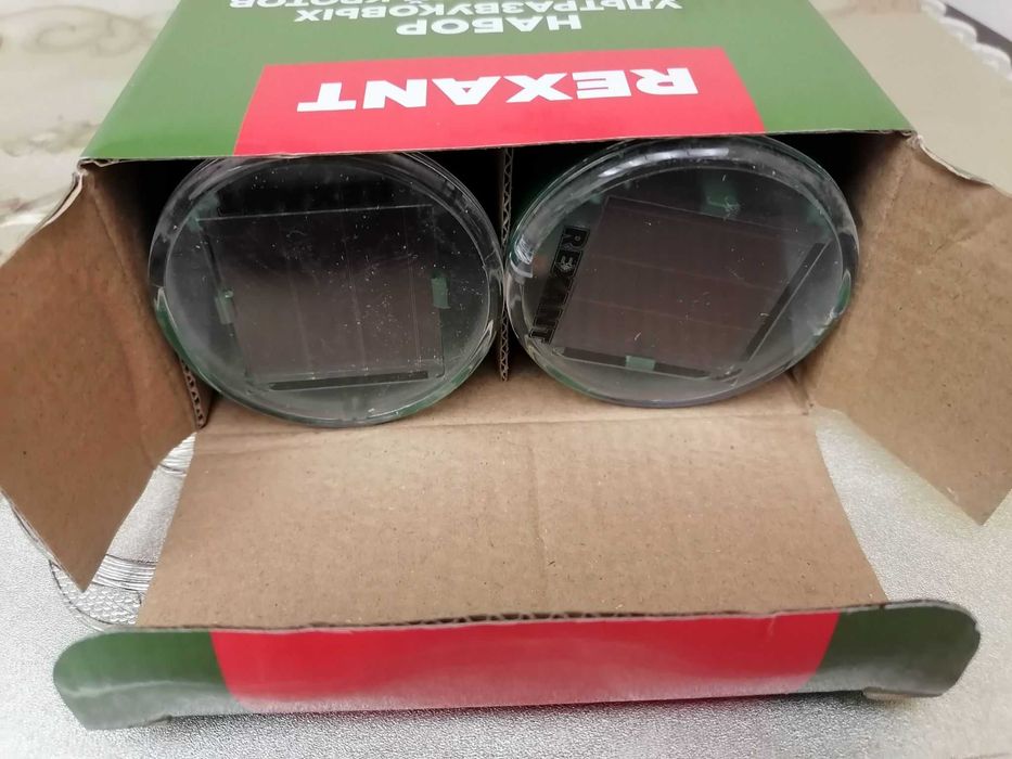 Ультразвуковий відлякувач від гризунів, кротів