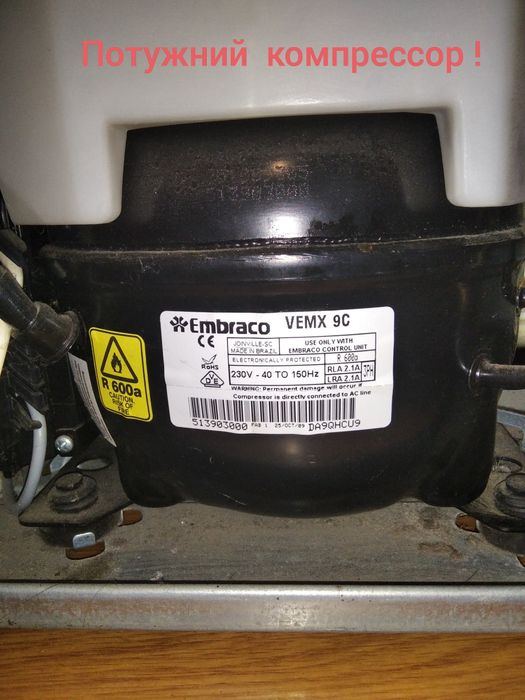 Велико-габаритна, морозильна камера сухої заморозки!