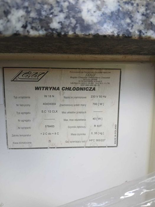 Продам холодильні вітрини СOLD розмір 1.55 та 1.85