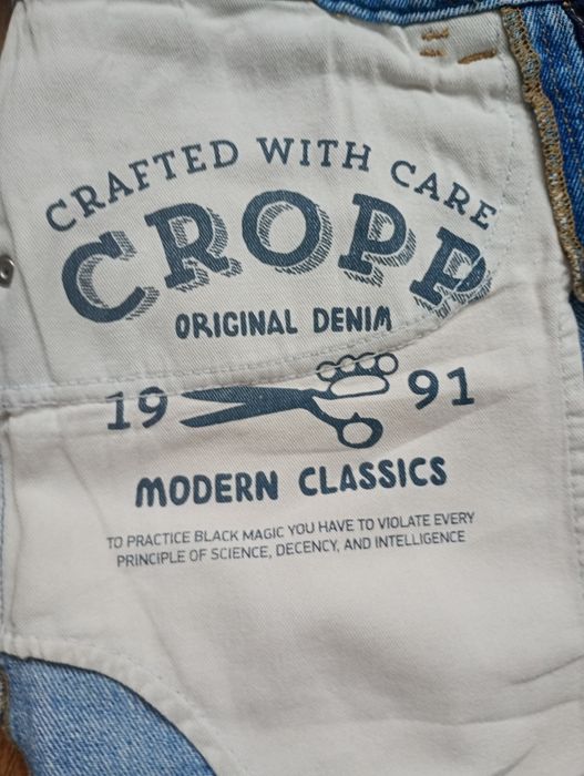 Джинси карго cropp