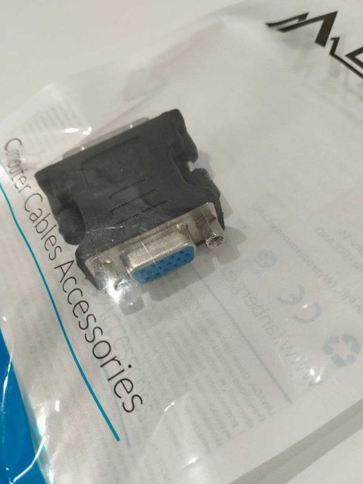 Adapter Lanberg AD-0012-BK (DVI-I (Dual link) M - D-Sub (VGA) F czarny
