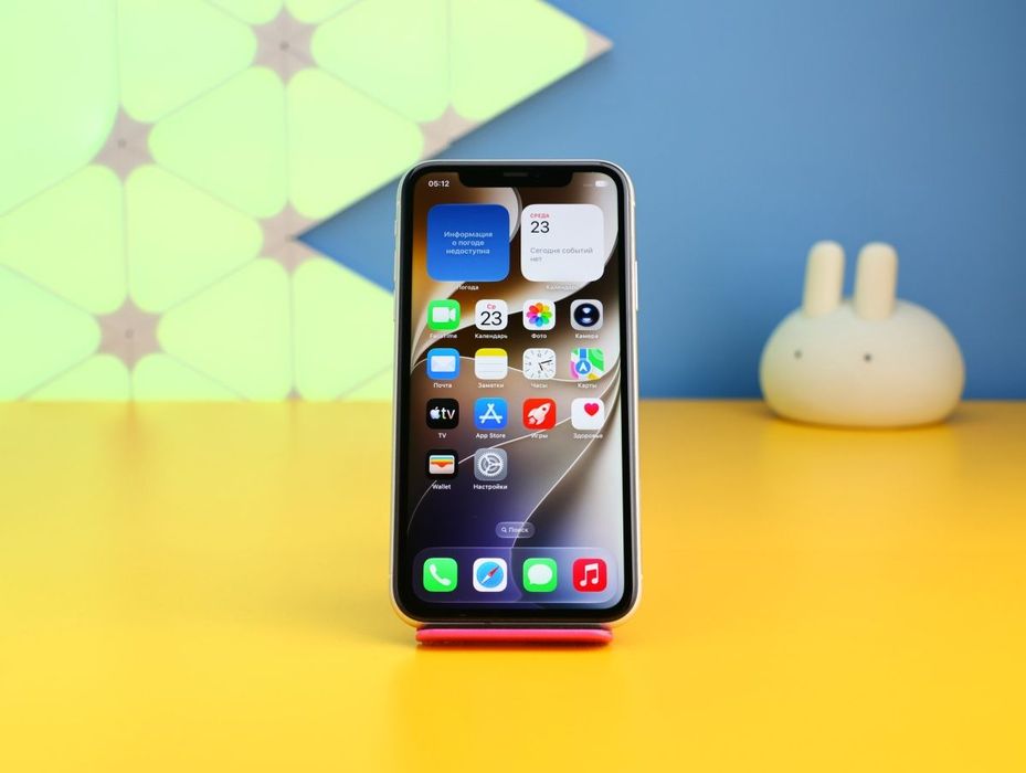Смартфон Apple iPhone 11 128GB White (178343) Б/У З ГАРАНТІЄЮ
