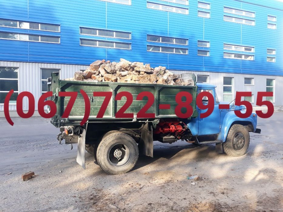 Вивіз сміття будсміття вивоз мусора побутове бой стой хлам гілля є вантажники доставка пісок щебінь  відсів