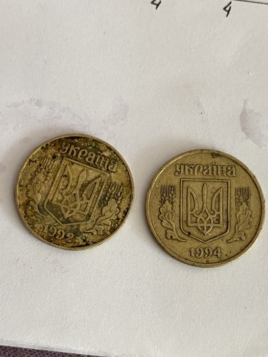 Монети для колекції