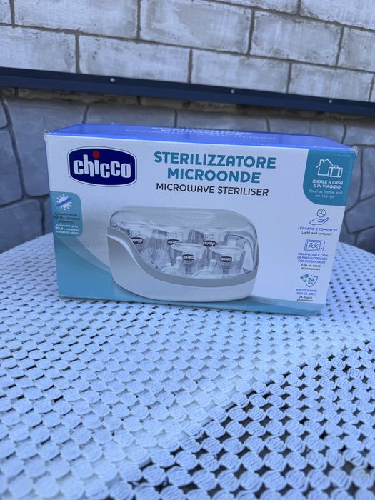 Стерилізатор Chicco для мікрохвильової печі