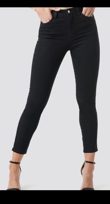 Жіночі джинси NA-KD