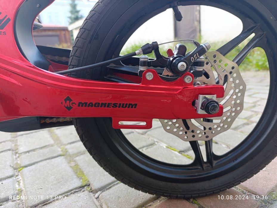 Дитячий велосипед Corso