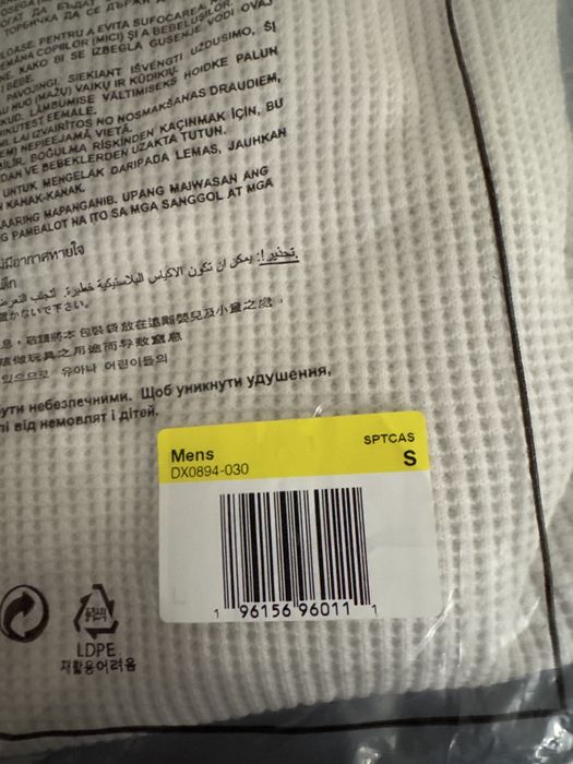 Лонгслів Nike Waffle LS Top S