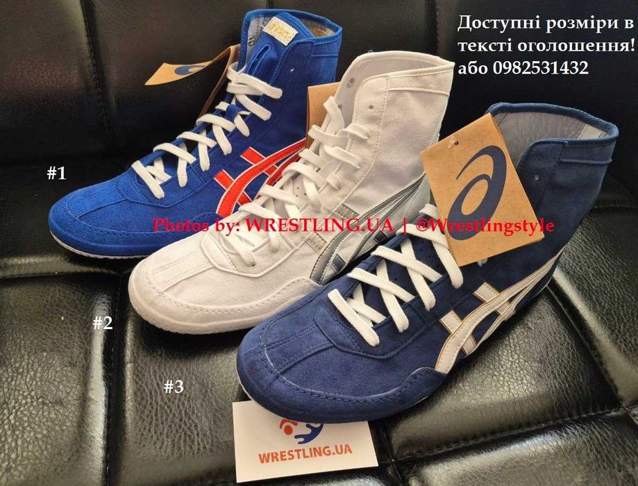 Борцовки ASICS PRIME ATTACK!! ASICS TIGER борцівки тайгера в наявності