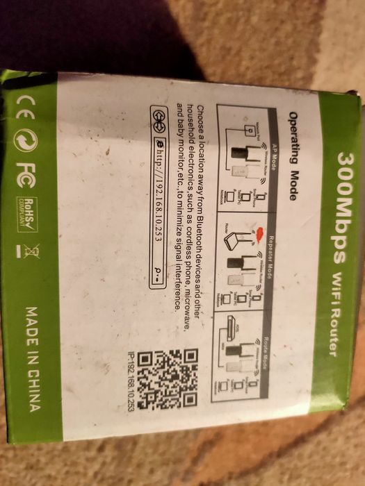 Router wifi 300Mbps model WN532N2