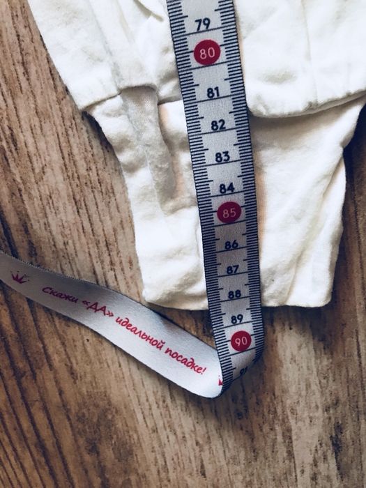 Biale spodnie krotkie 36 S Terranova