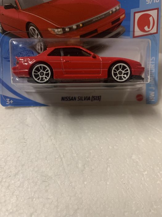 HotWheels ( 2021)