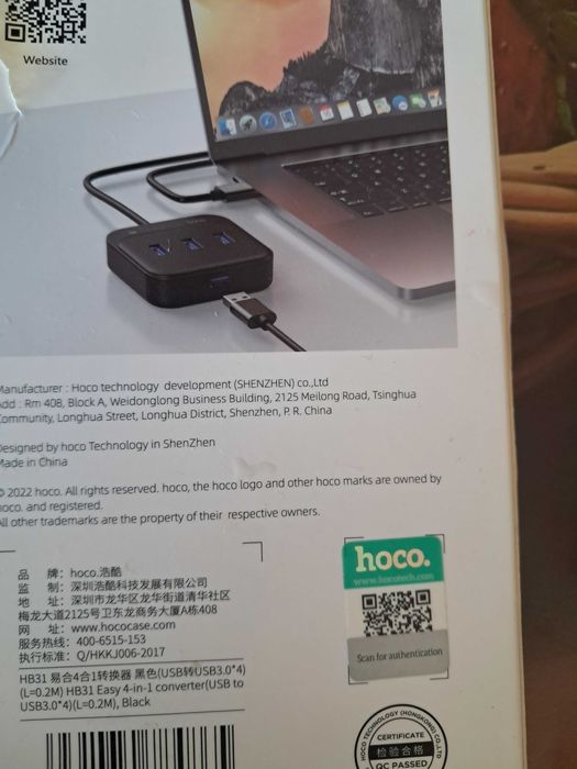 UsB хаб ( перехідник)