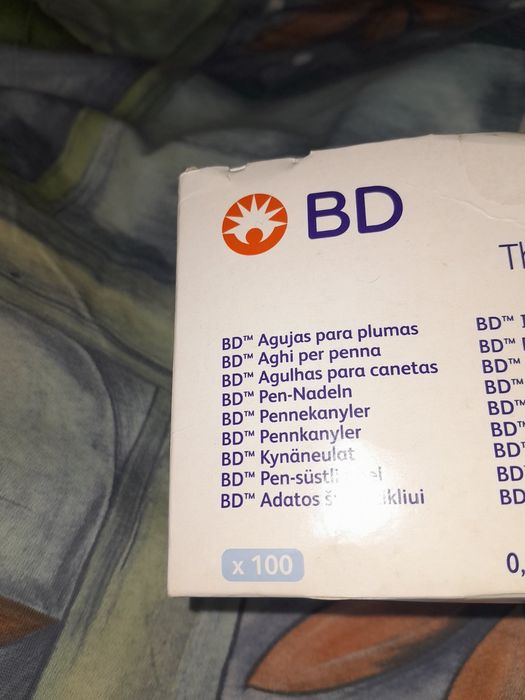 Голки на ручку шприц, 8mm