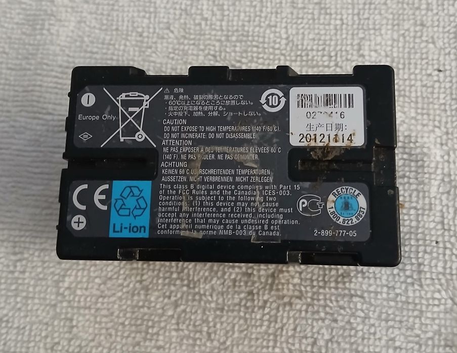 Bateria Sony para Maquina Sony