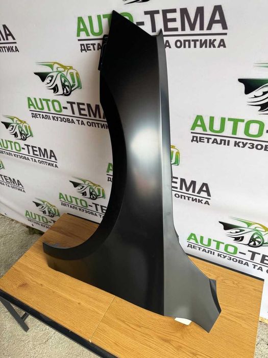 Крыло Scoda Octavia A7 крило шкода А 7 запчастини