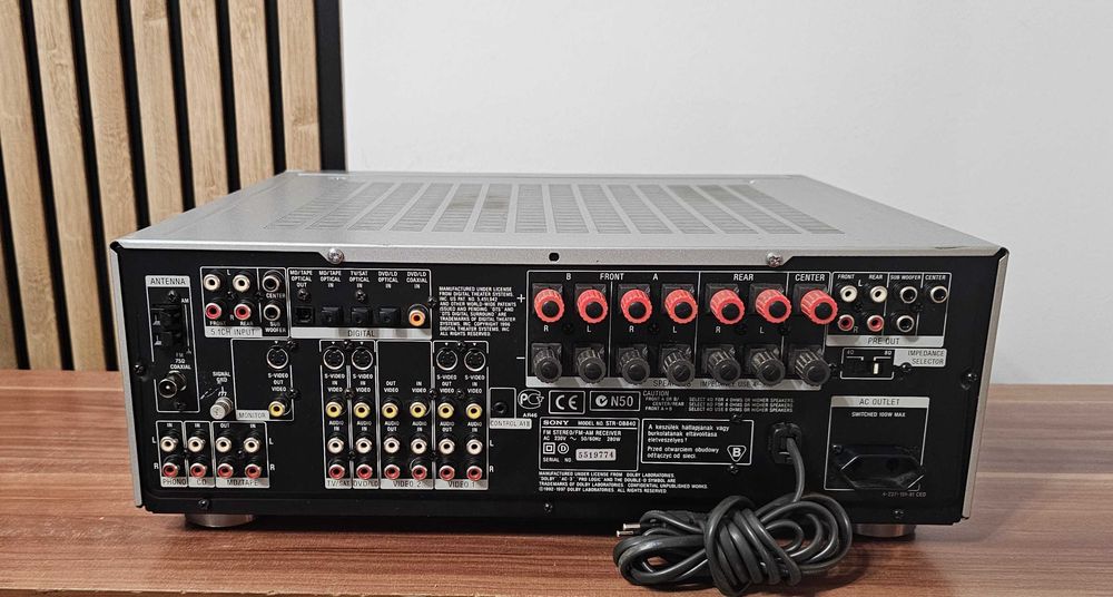 Amplituner SONY STR-DB840 QS | 5x100W |