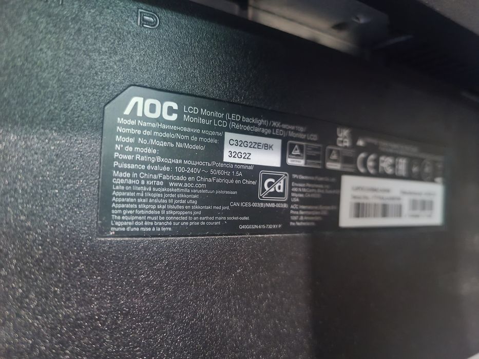 Монітор комп'ютера AOC 32 - 240hz