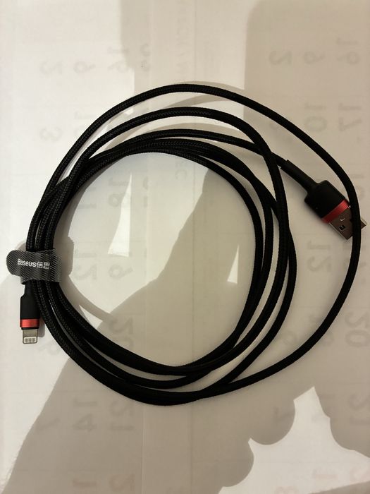 Kabel Baseus Superior
